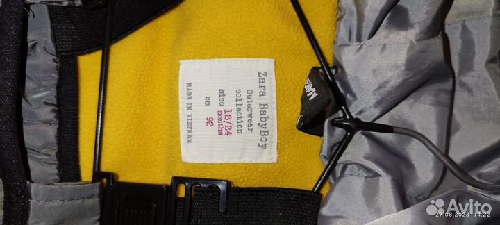 Демисезонный комбинезон и куртка Zara Baby Boy 92