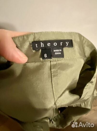 Платье мититари Jil Sander, Theory