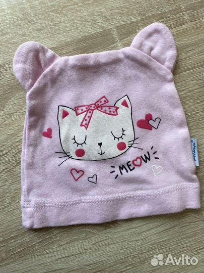 Вещи для новорожденных