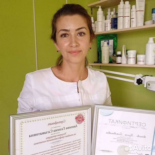 Массаж,косметология