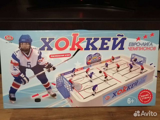 Футбол, Хоккей - настольные игры