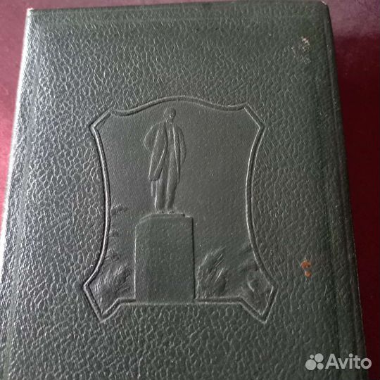 Шахматы магнитные СССР дорожные