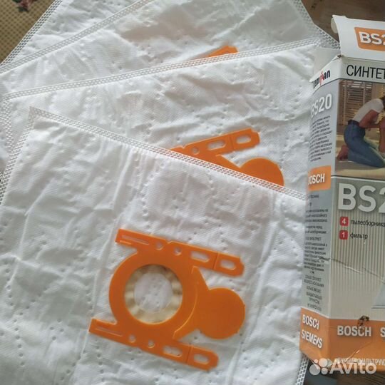 Пылесборники для пылесоса