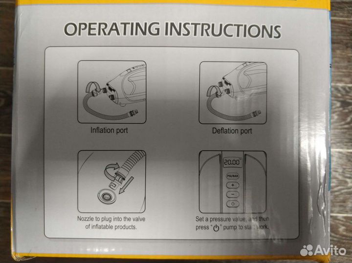 Насос для лодки пвх