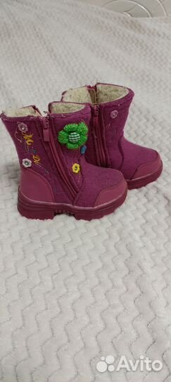 Валенки детские