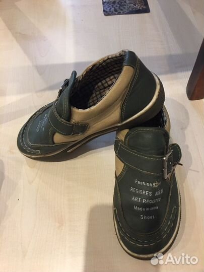 Детская обувь для мальчика