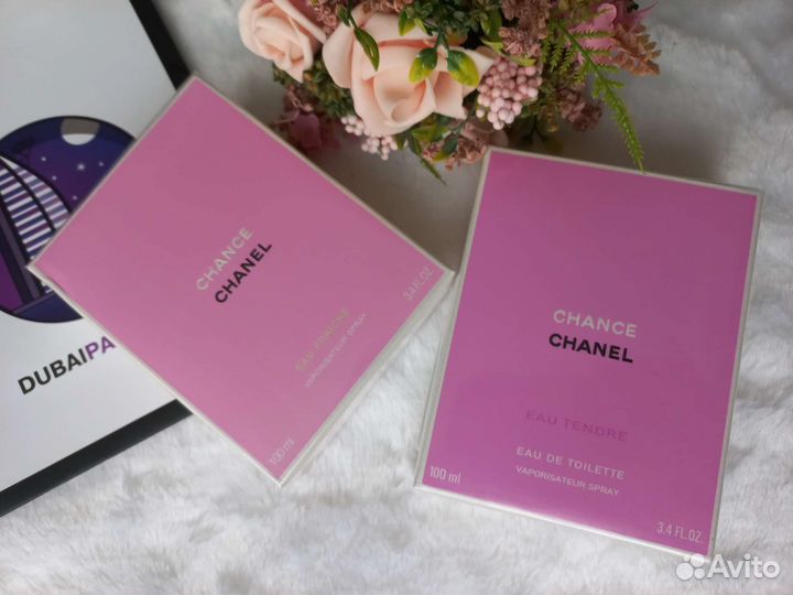Chanel Chance Eau Tendre Fraiche Эмираты100 ml