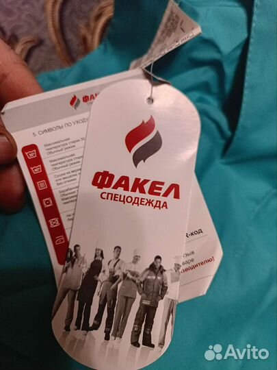 Медицинский костюм женский