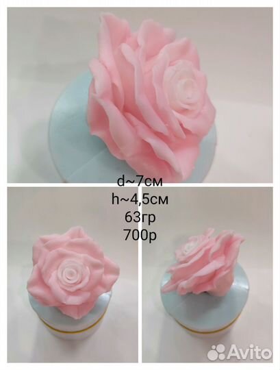 Силиконовые формы для мыла