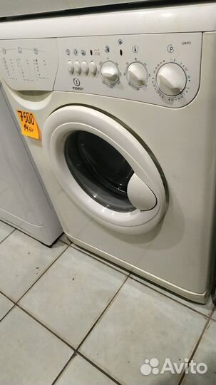 Indesit 5KG