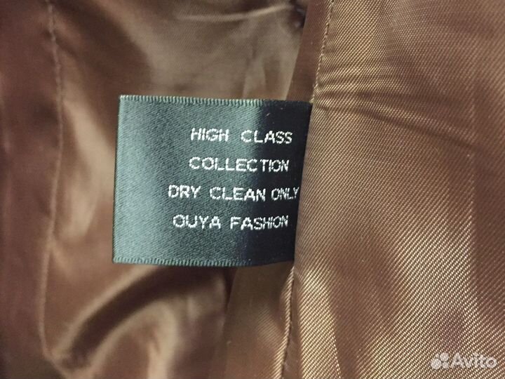 Кожаная куртка