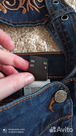 Оригинальные шорты с ремешками