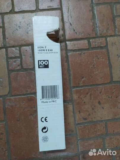 Газоразрядные лампы