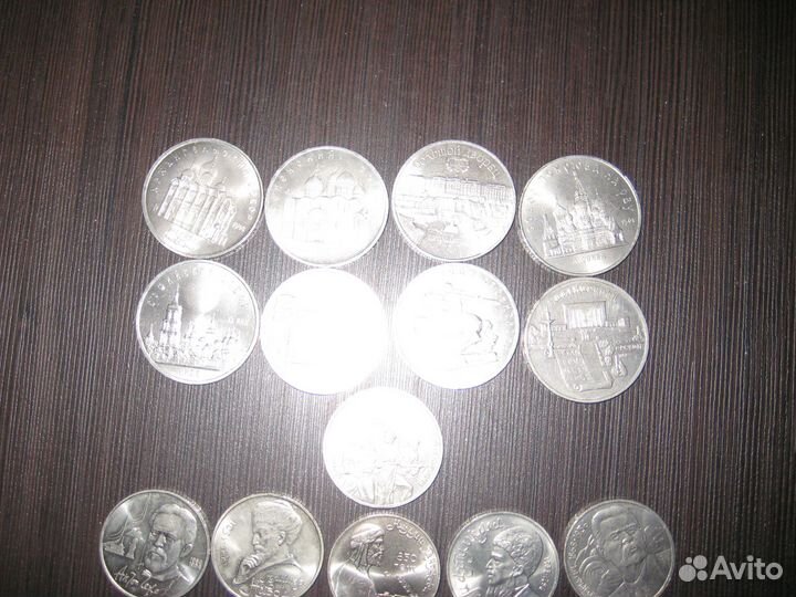 Юбилейные монеты