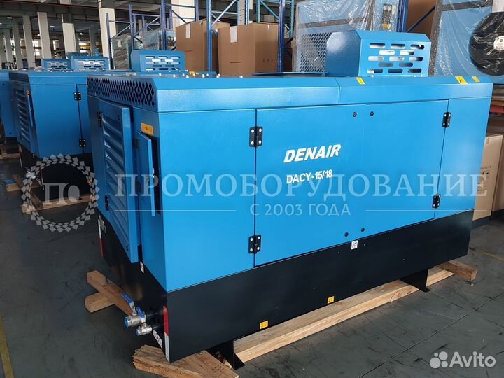 Стационарный компрессор 15 бар