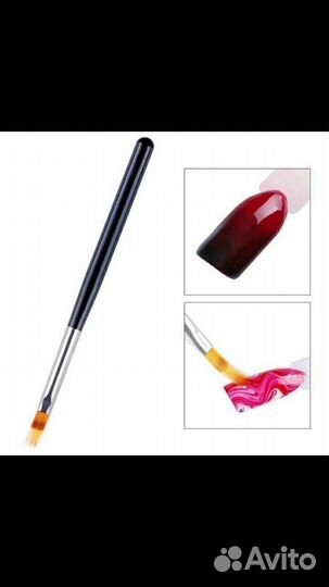 Кисть маникюрная гребешок