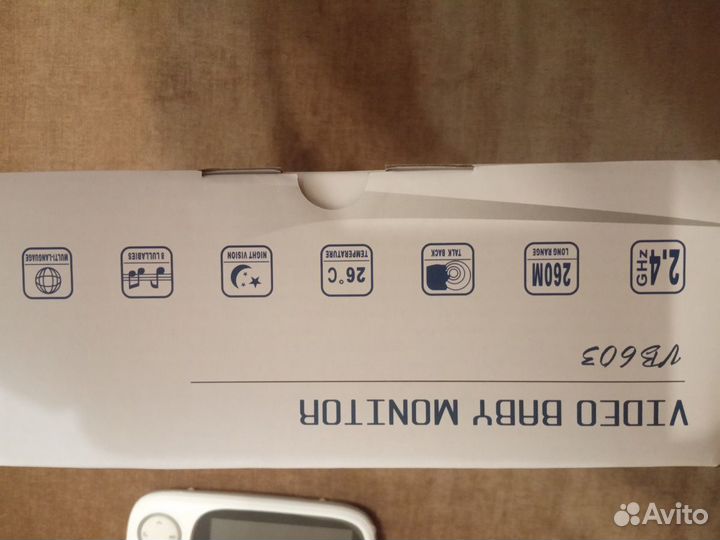 Видеоняня новая