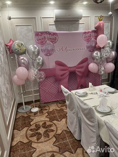 Фотозона баннер Милана