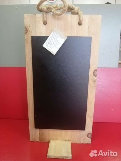 Доска для меню, объявлений