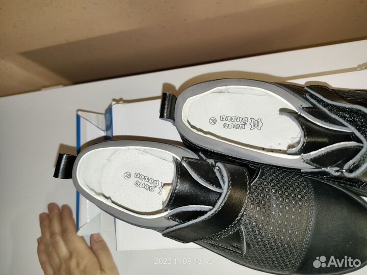 Туфли школьные