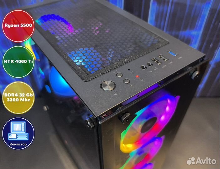 Геймерский комп AMD5500-RTX4060Ti-32DDR4-DJV43-A520