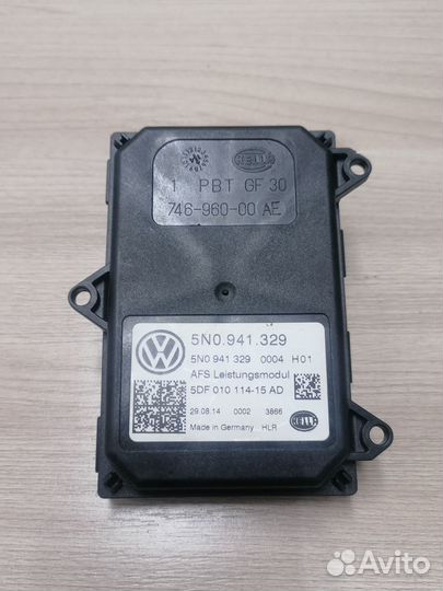 Блок управления адаптивной фары 5N0941329