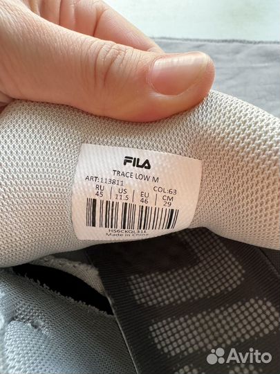 Кроссовки мужские fila trace low