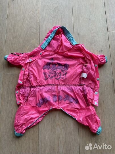 Дождевик для маленькой собаки