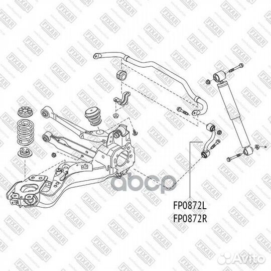 Тяга стабилизатора задняя левая зад лев FP0
