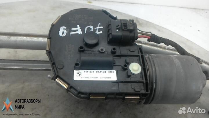 Механизм стеклоочистителя (трапеция дворников) BMW