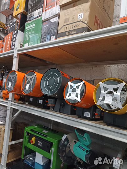 Пушки газовые в ассортименте