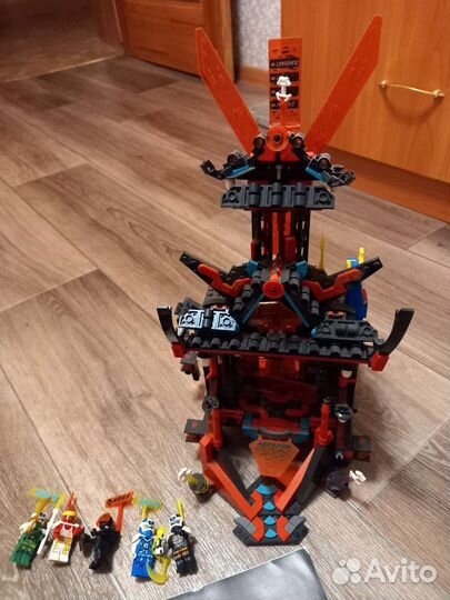 Lego Ninjago