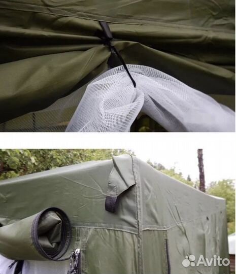 Шатер палатка тент туристический