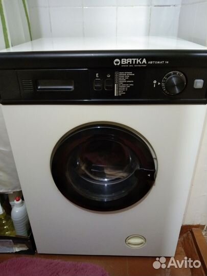 Стиральная машина Вятка автомат