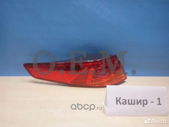 Фонарь левый внешний Kia Optima 3 TF 2010-2016