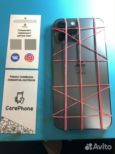 Ремонт сотовых телефонов и покупка