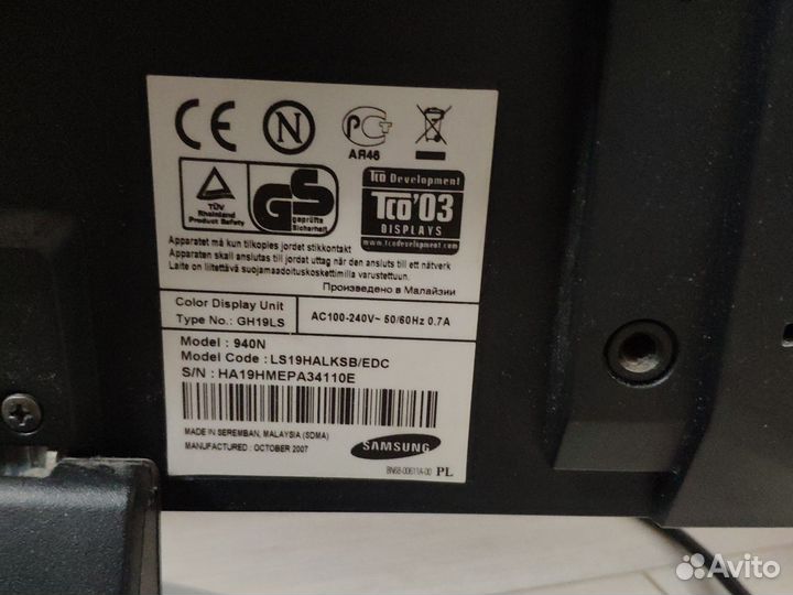 Монитор для компьютера Samsung