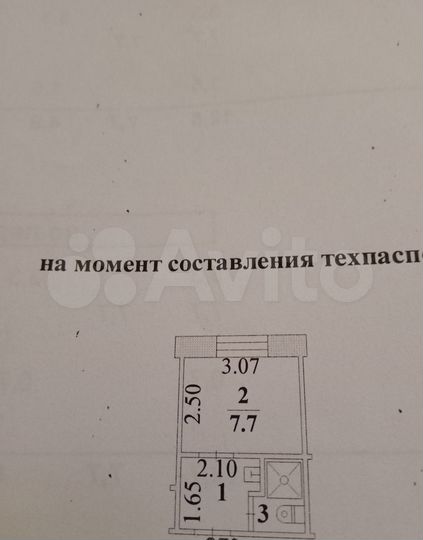 1-к. квартира, 12,7 м², 2/5 эт.