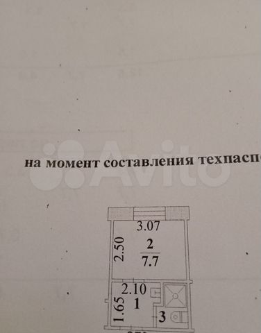 1-к. квартира, 12,7 м², 2/5 эт.