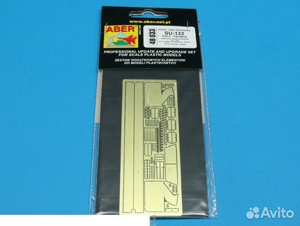 Фототравление aber ABR-48-033 1/48