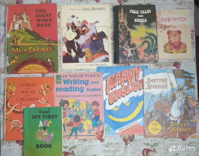 Пособия и литература на английском языке