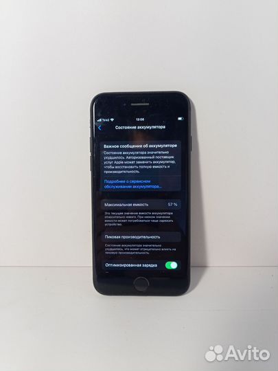 iPhone 7 на 128 гб