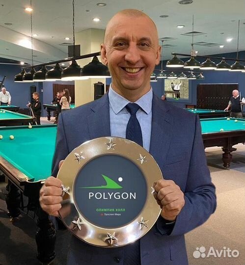 Бильярдный клуб Полигон