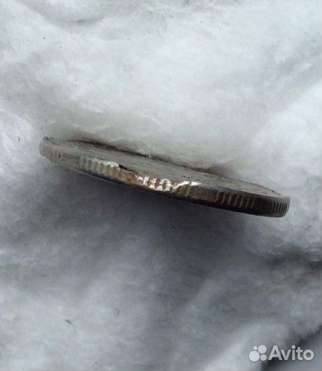 2 рубля 2009 с браком