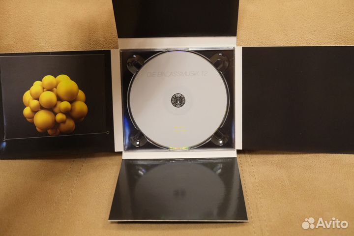 Schiller - Die Einlassmusik 12,13,15