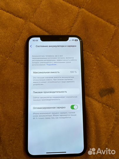 iPhone X, 64 ГБ