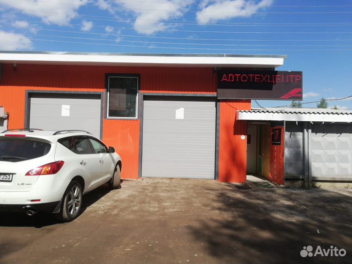 Трубка гидроусилителя Hyundai Elantra 3 (XD2)