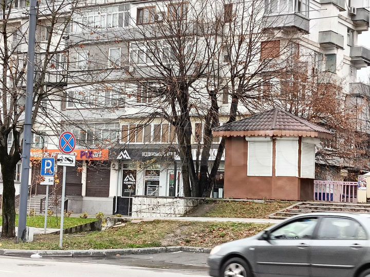 Готовый бизнес