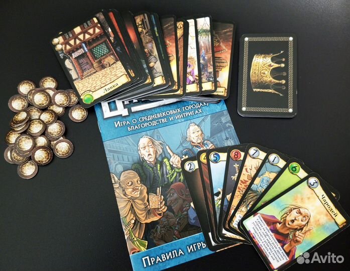 Настольная игра Цитадели