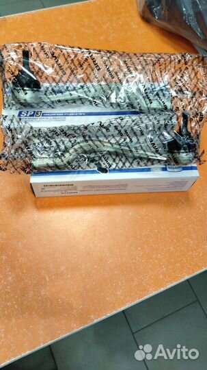 Рулевые наконечники logan